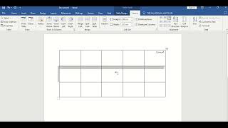 كيفية اضافة صف او عمود في الجدول داخل الورد word
