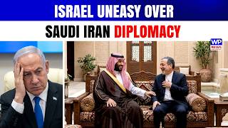 Mohammed bin Salman’s Iran Strategy Raises New Israeli Security Concerns