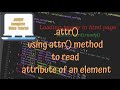 jQuery Tutorials #31 - using jquery attr() method to read an attribute of an existing element