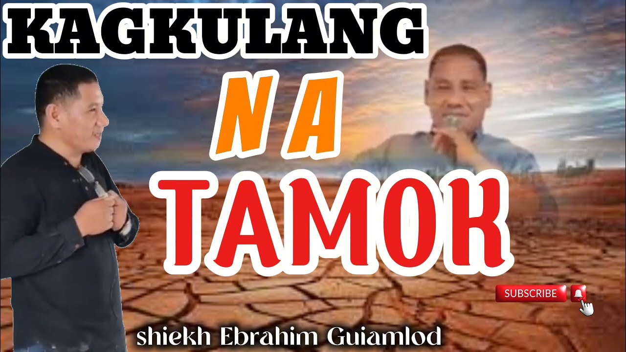 Aden taw a malido e ginawa o kakulangan e tamok nin | shiekh Ebrahim Guiamlod