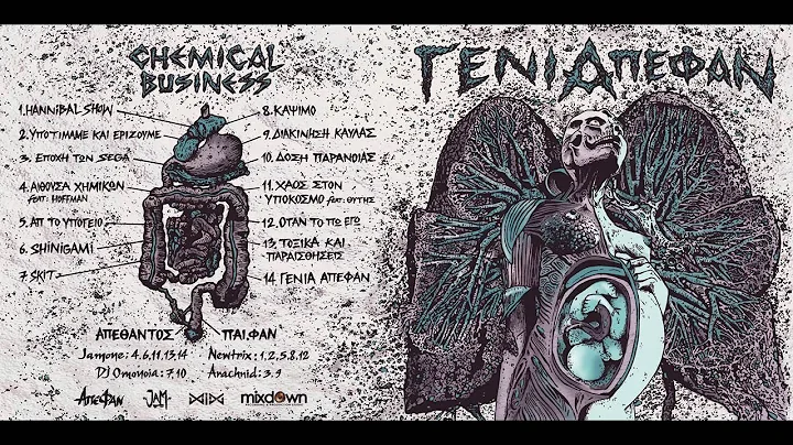 4. CHEMICAL B_  FT Hoffman (Prod Jamone)