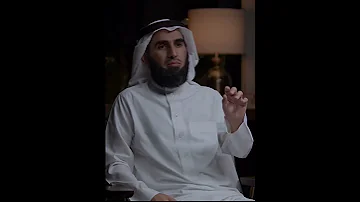 كيف أطور نفسي ياسر الحزيمي 