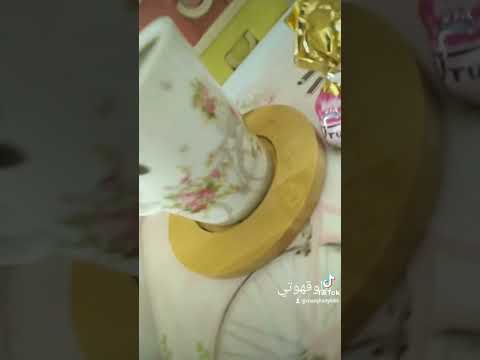 صباح فيروز لاتنسوا الاشتراك في القناة وتفعيل الجرس اكسبلور فولو لايك اشتراك مزاجي قهوتي معشوقتي