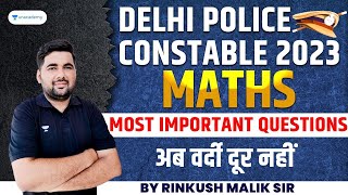 Delhi Police Constable | Math's Most Important Questions | Rinkush sir #delhipoliceconstable