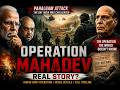 Operation Mahadev: Real Story? | Pahalgam Attack | Indian Army Operation | 2D Animation