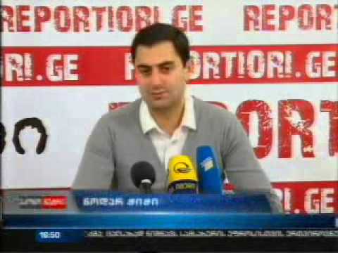 06 02 2015   I არხი   ეკონომეტრი