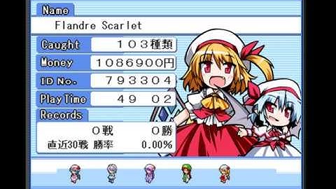 Touhou Puppet Dance Performance - Flandre Scarlet Playable Character