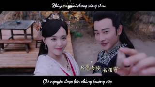 [Vietsub] Thiên Nhược Hữu Tình 天若有情 - A Lin | OST Cẩm Tú Vị Ương  锦绣未央