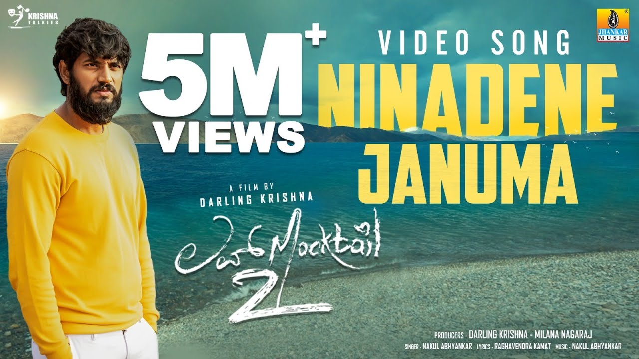 Ninadene Januma – 4K Video Song | Love Mocktail 2 | Darling Krishna,Milana Nagaraj, Nakul Abhyankar