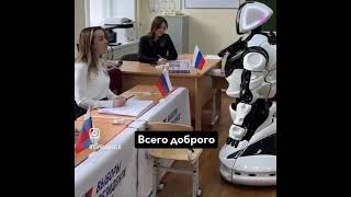 Выборы В России 2024 Угнетение Прав Роботов В Москве Роботы Страдают