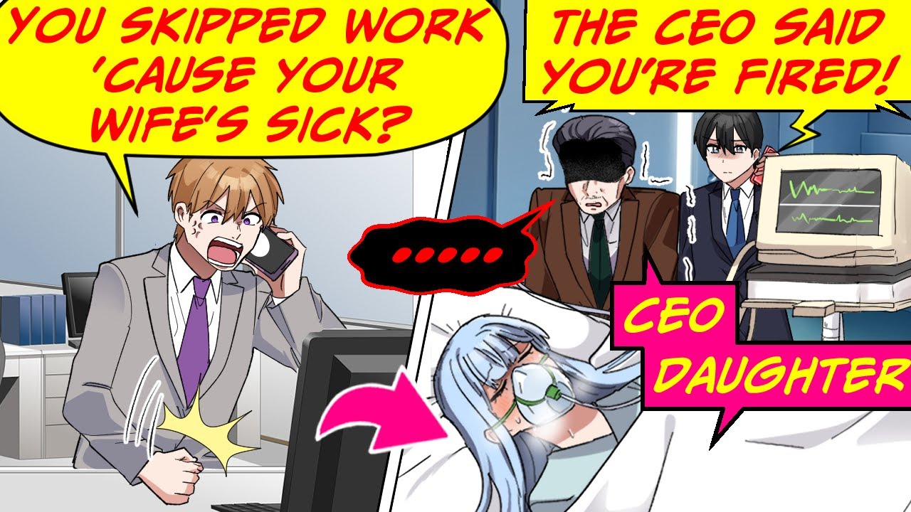 Моя жена потеряла сознание, и меня уволили после того, как я взял экстренный выходной! Но моя жен...