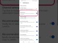 How to off YouTube subscription notification #shorts
