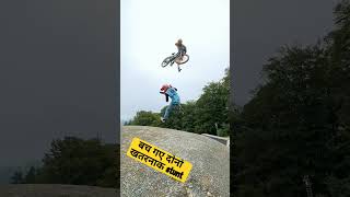 BMX  cycle stunt , Fabio  cycle stunt , yusaf cycle stunt #creative #youtuber #youtube