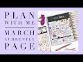 PLAN WITH ME | PRESSED FLORALS MARCH CURRENTLY PAGE | THE HAPPY PLANNER