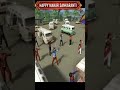 14 जनवरी 2026