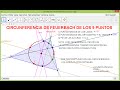 🖥CIRCUNFERENCIA DE LOS 9 PUNTOS, SIMEDIAN. (GEOGEBRA)