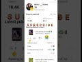 kaho bhaiya subscribe karo✅