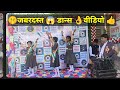 Teri Mitti Dance | Independence Day Special’s Dance| Patriotic Dance | 15 August Dance🇮🇳 | #trending