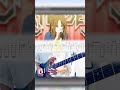 K ON Hold on Your Love Guitar Cover ギター弾いてみた (TAB) #shorts