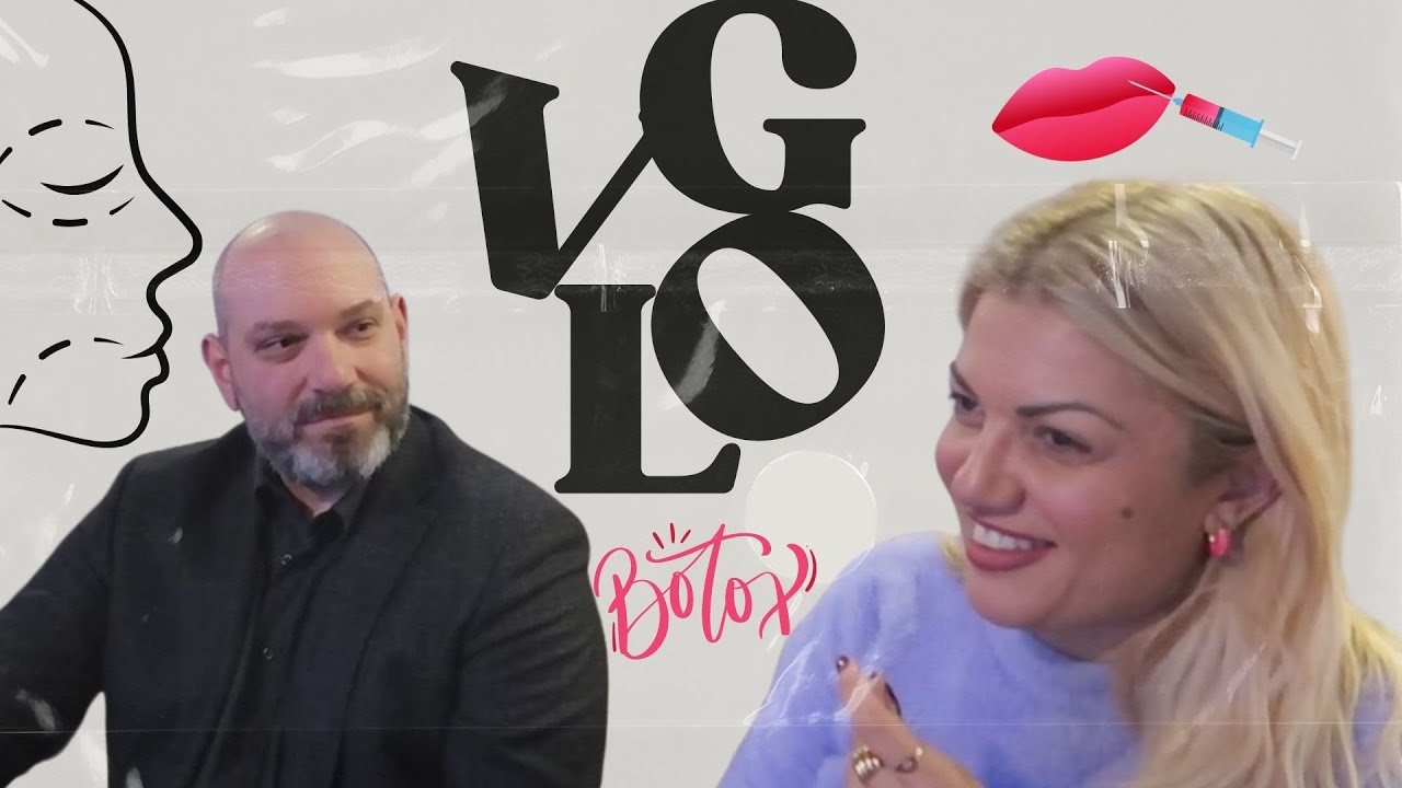 Γιατί κάνω πλαστικές & μπότοξ;