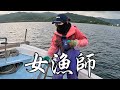 今日の海の様子と漁は?カワハギ安定、カレイは奇跡の1枚!