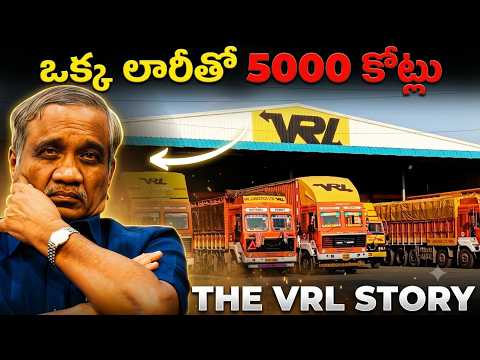 From One Truck to India’s Logistics Giant | VRL Case Story
