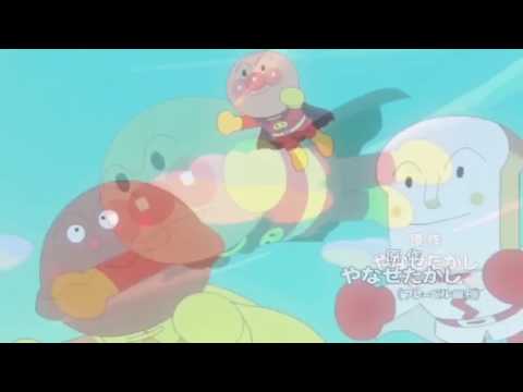 もし、アンパンマンが感動バトルアニメだったら