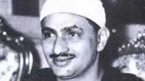 تلاوة نادرة سورة غافر للشيخ محمد صديق المنشاوي