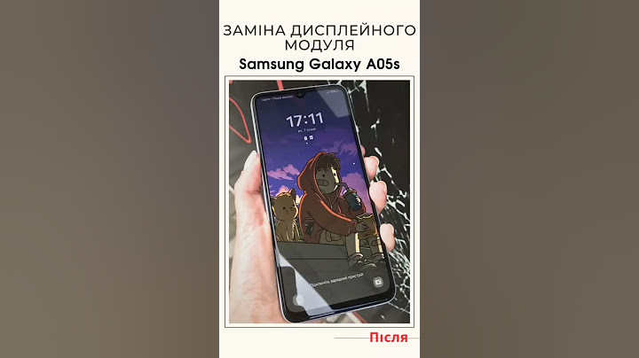 Samsung Galaxy A05s