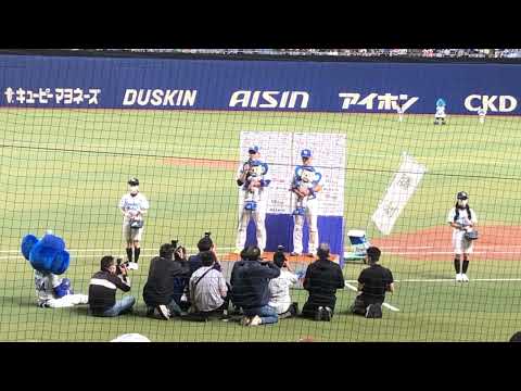 【ドアラ】4月23日ヒーローインタビュー時のドアラ先生②