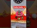 Radhe Radhe 🙏 #shortvideo #laddugopal #trending