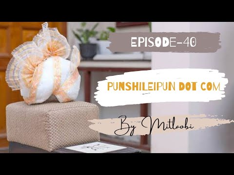 Punshileipun Dot Com - Ep.40 | Paenubi Yaikhom | Mitlaobi