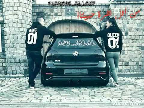 اغنية ايمن امين من اول نظرة