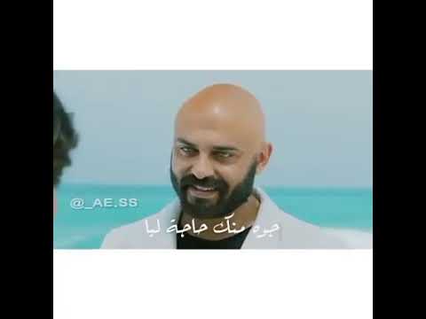 تعالى ابدا معاك عمرى