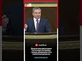 Депутат раскритиковал хаотичную застройку: города превращаются в «каменные джунгли»  #shorts
