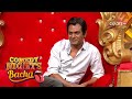 Shakeel Pulls Nawazuddin's Leg | Comedy Nights Bachao | #HappyBirthdayNawazuddinSiddiqui