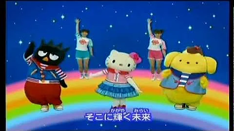 トライ トライ トライ ちか Mp3