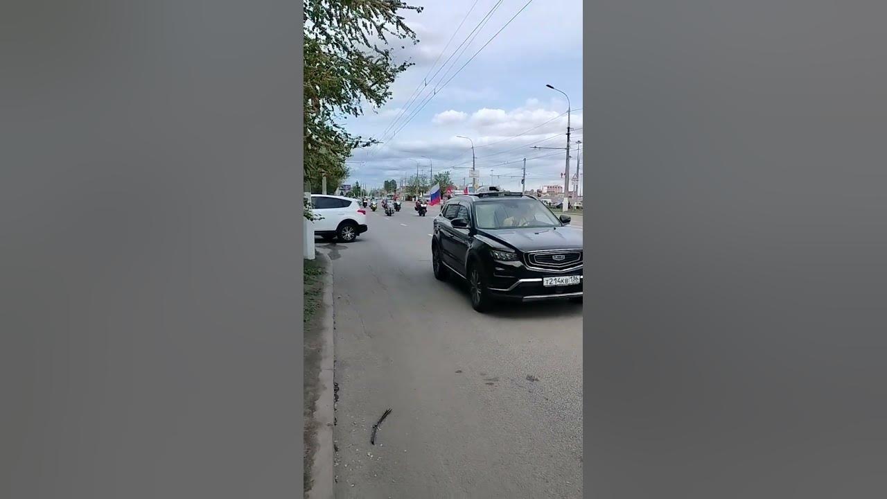 Мото пробег в Волгограде к 9 мая - YouTube