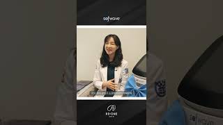 🌊서울대 피부과 전문의가 인정한 효과 쩌는 리프팅 🌊 #소프웨이브