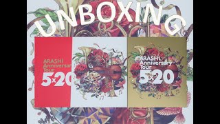 嵐 - ARASHI Anniversary Tour 5X20 (Unboxing)