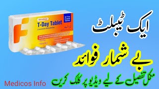 T-Day Tablet Uses Benefits And Side Effects In Urduhindi