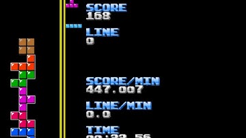 Tetris Pattern - 7 Main Pieces, Shuey Arrangement 05