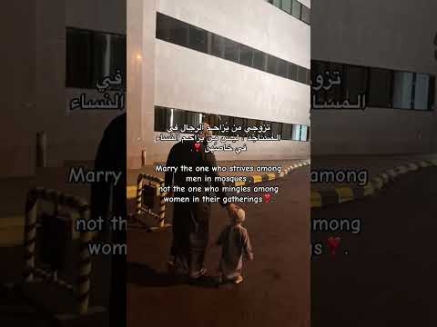 تصميمي كتبت نكليزي وعربي مشان حته الاجنب يشوفو الكلام اللهم زوجن رفيق روح