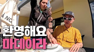 역경을 웃으며 환영하는 남자의 천국행 발걸음 [마데이라 EP.2]