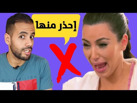 فيديو: كيف تجعل زوجتك تفقد الوزن (صور توضيحية)