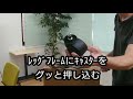 【組立動画】150-SNC097