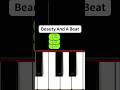 Beauty And A Beat #ピアノ簡単
