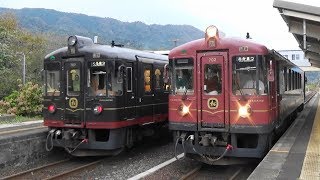 【あかまつ・くろまつ】京都丹後鉄道 丹後由良駅で列車交換・発車