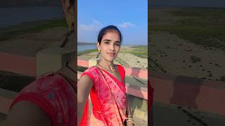 Seema Devi !! #Dekho isko Gaur Se ladki #trending #shorts #viral #love #song ...