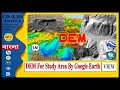 Create DEM from Google Earth | Generate DEM from Google Earth | Extracting  DEM from Google Earth